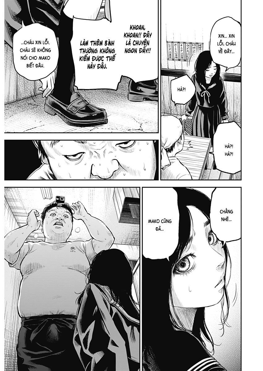 Kyuuki No Adabana Chapter 1 - 33