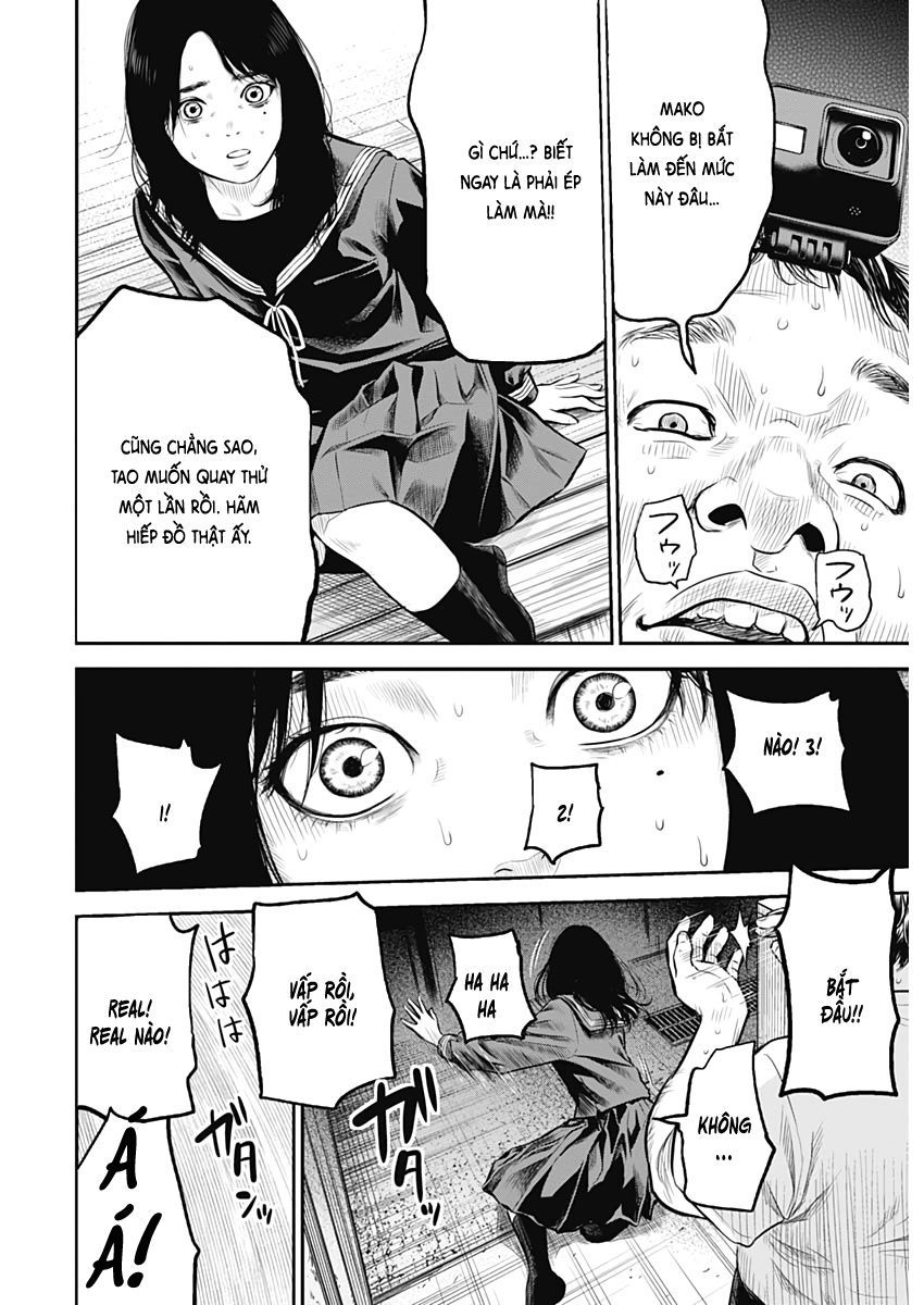 Kyuuki No Adabana Chapter 1 - 34