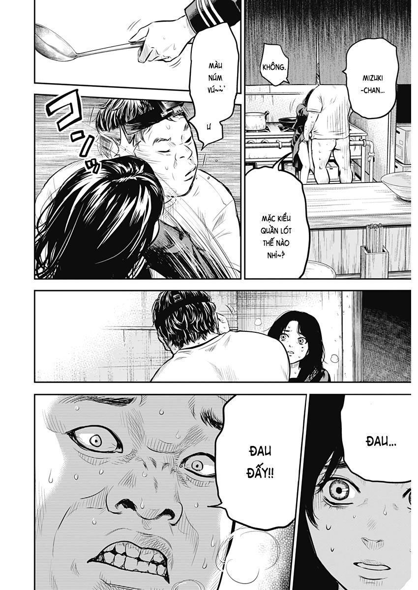 Kyuuki No Adabana Chapter 1 - 36