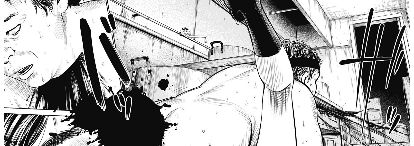 Kyuuki No Adabana Chapter 1 - 40