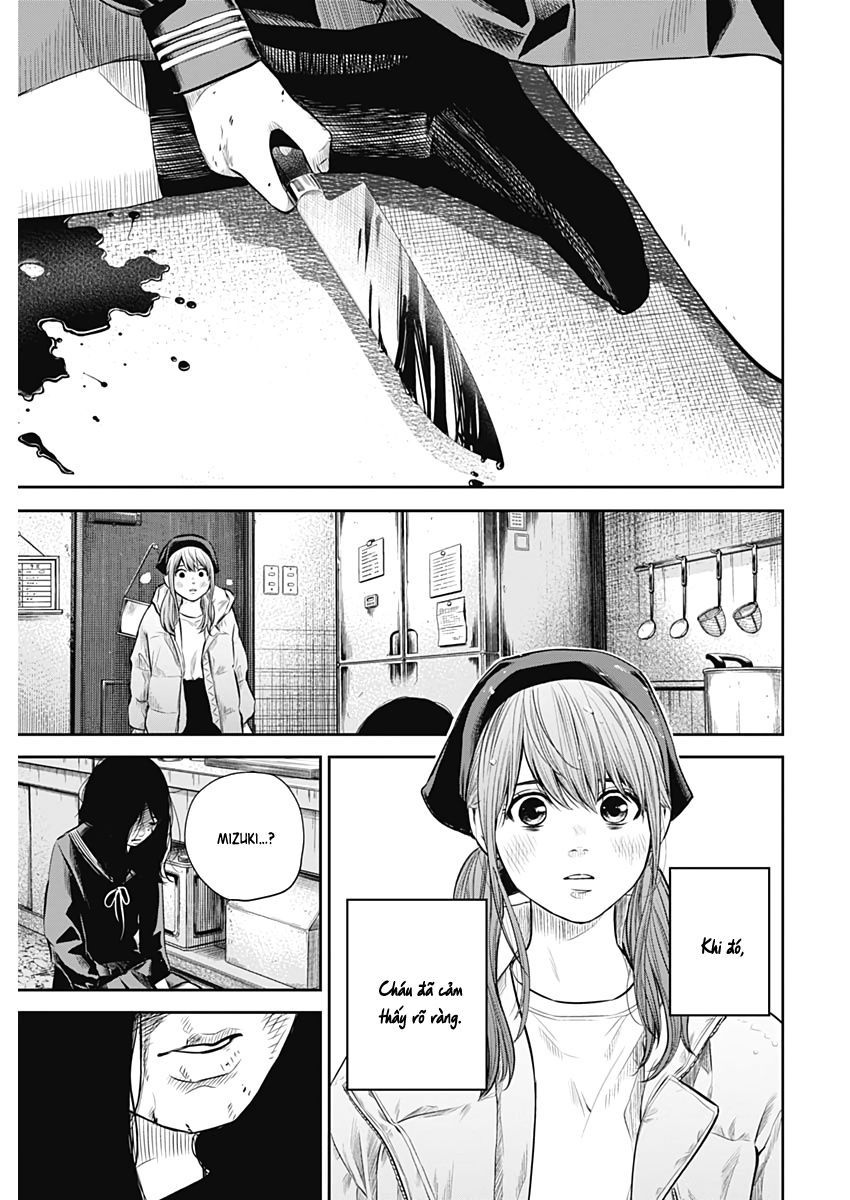 Kyuuki No Adabana Chapter 1 - 43