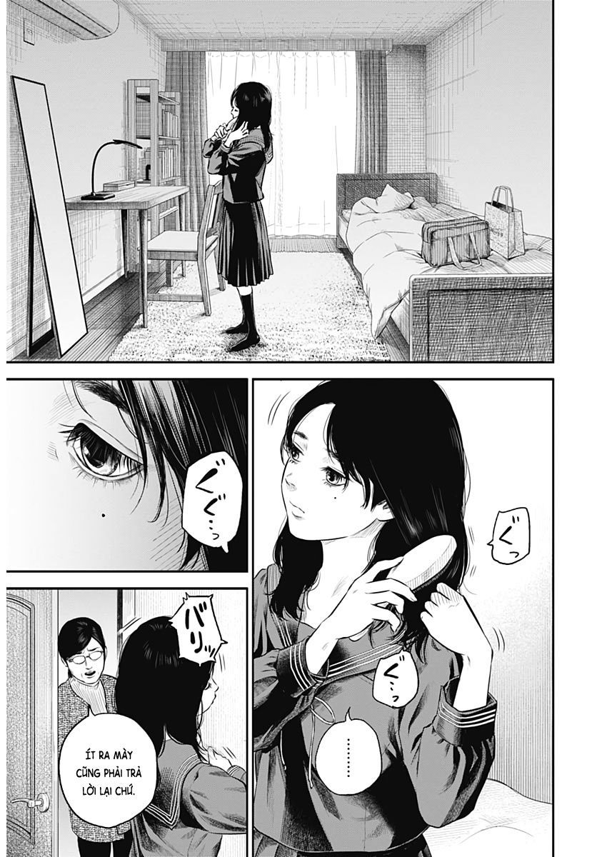 Kyuuki No Adabana Chapter 1 - 9