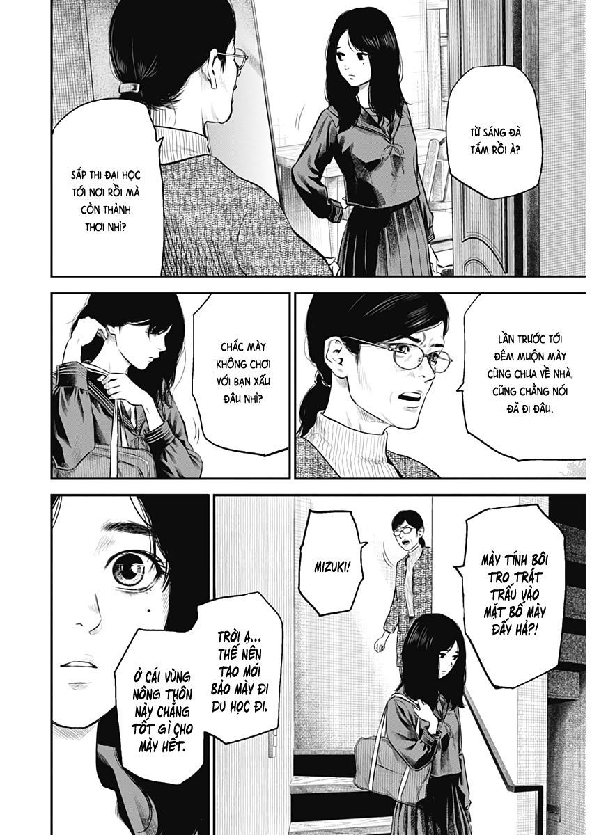 Kyuuki No Adabana Chapter 1 - 10