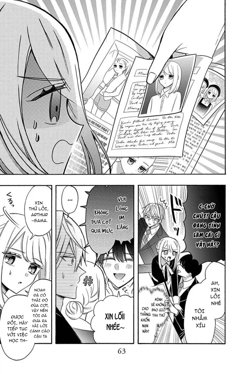 Cô Hầu Gái Người Máy Chapter 16 - 11