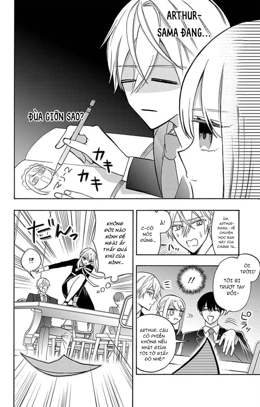 Cô Hầu Gái Người Máy Chapter 16 - 12