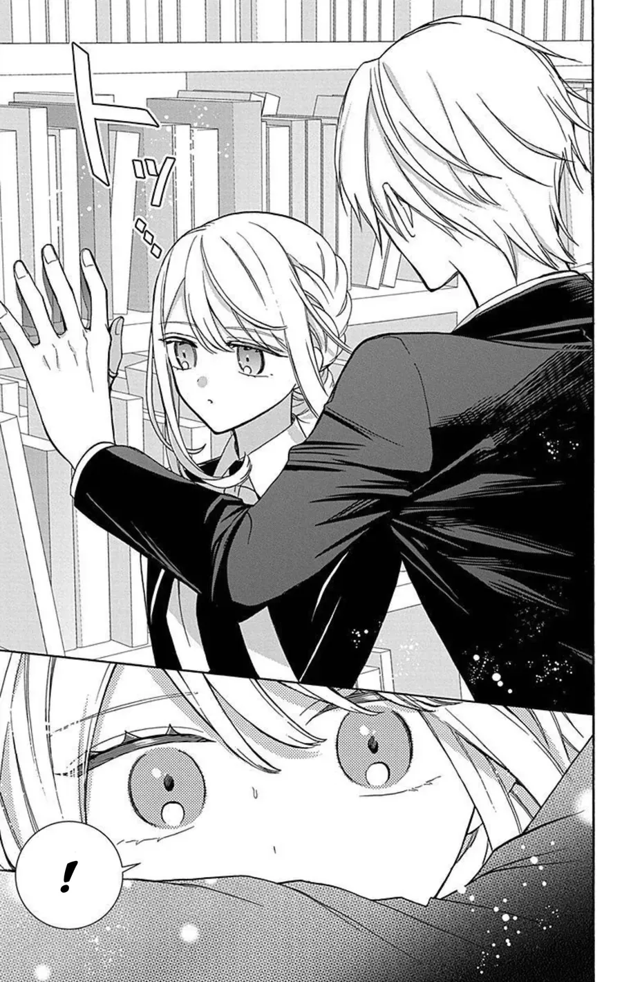 Cô Hầu Gái Người Máy Chapter 16 - 15