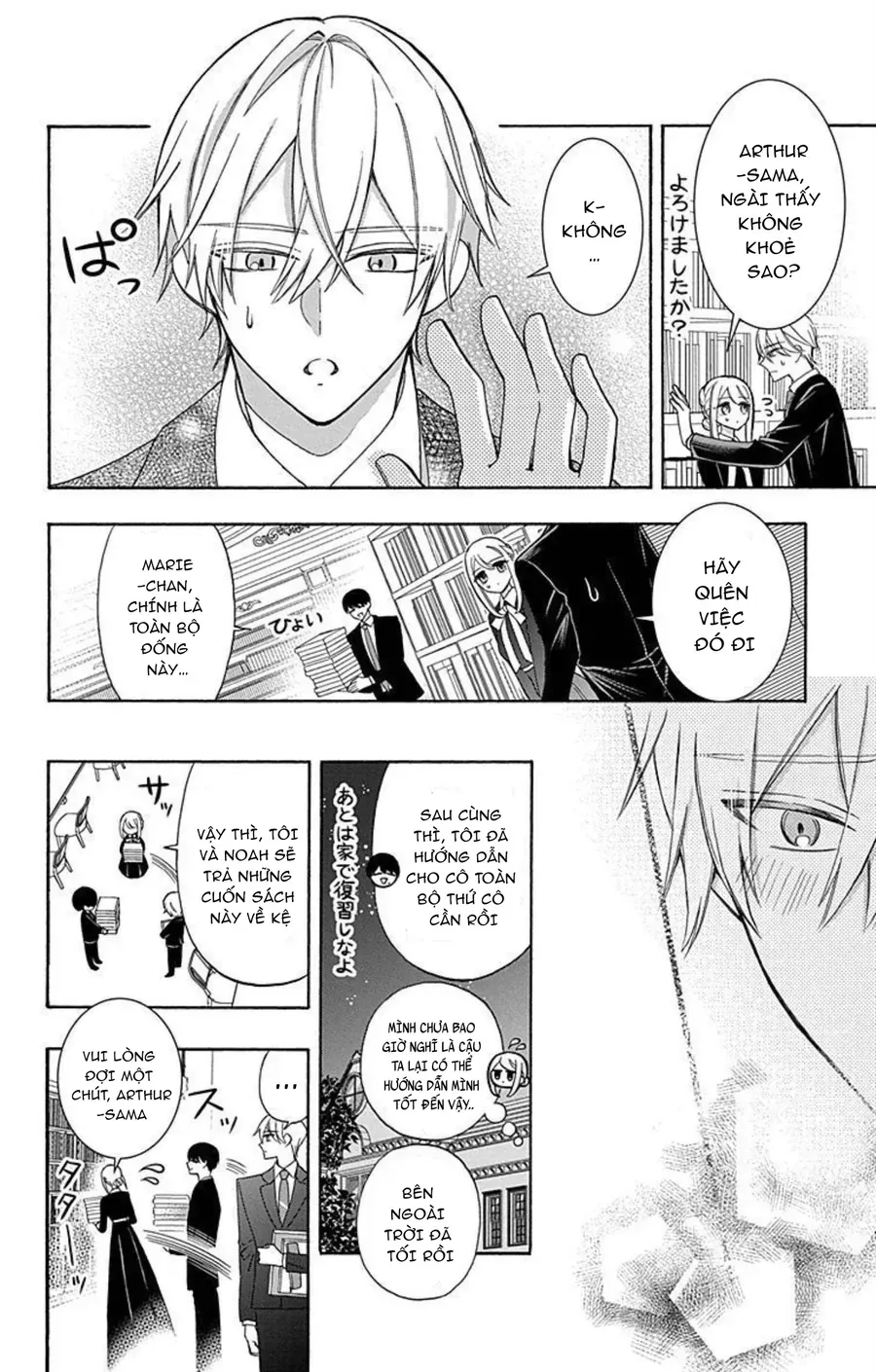 Cô Hầu Gái Người Máy Chapter 16 - 16