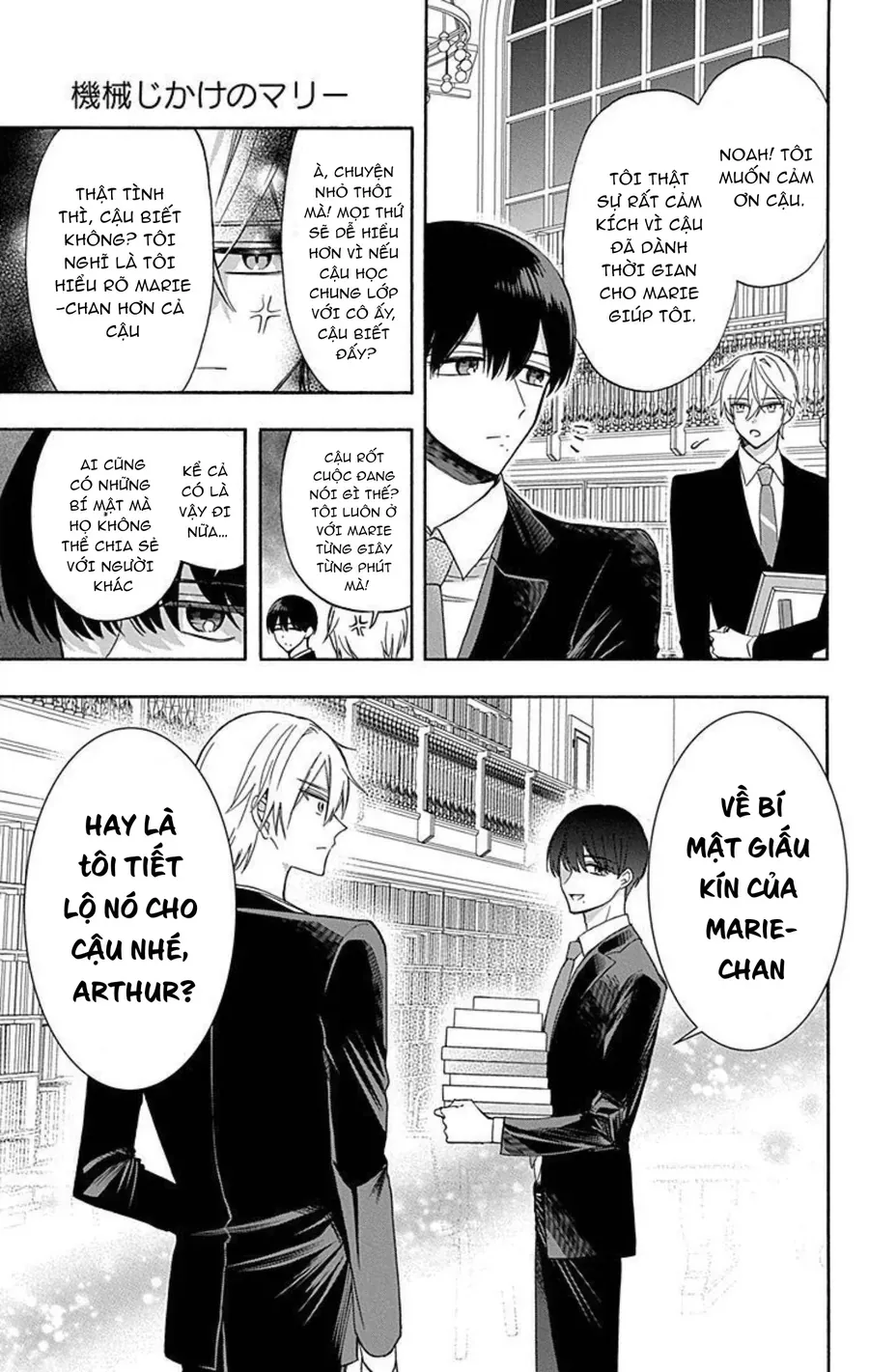 Cô Hầu Gái Người Máy Chapter 16 - 17