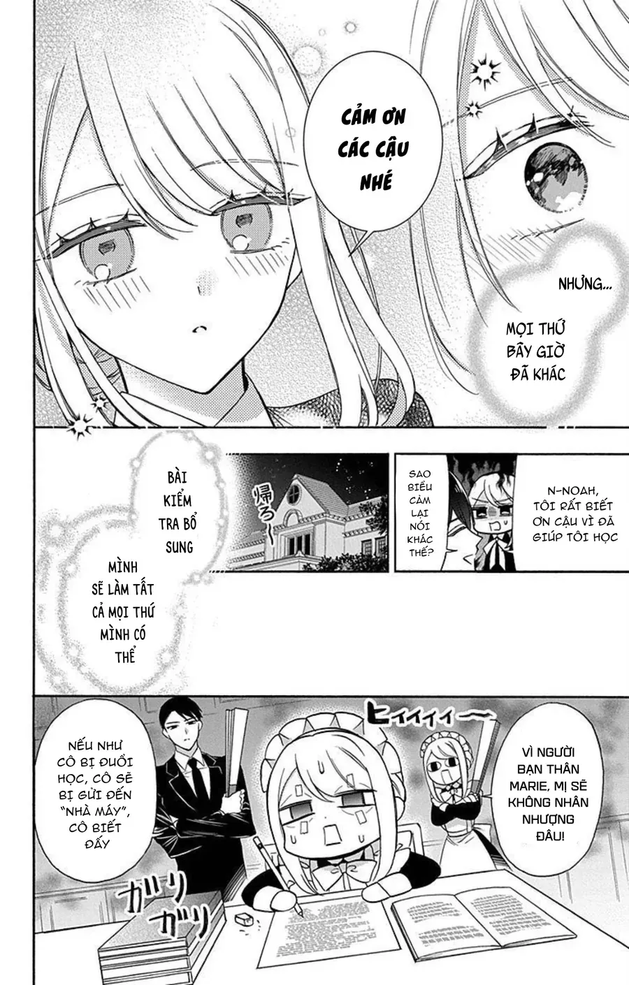 Cô Hầu Gái Người Máy Chapter 16 - 22