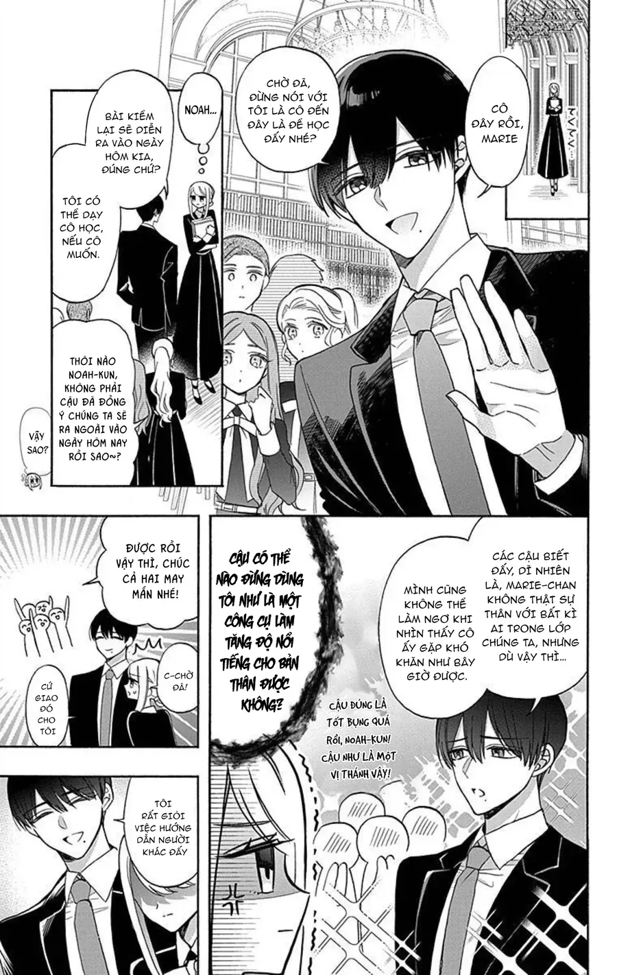 Cô Hầu Gái Người Máy Chapter 16 - 7