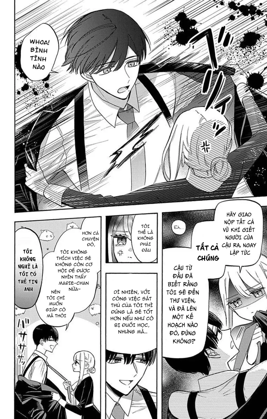 Cô Hầu Gái Người Máy Chapter 16 - 8