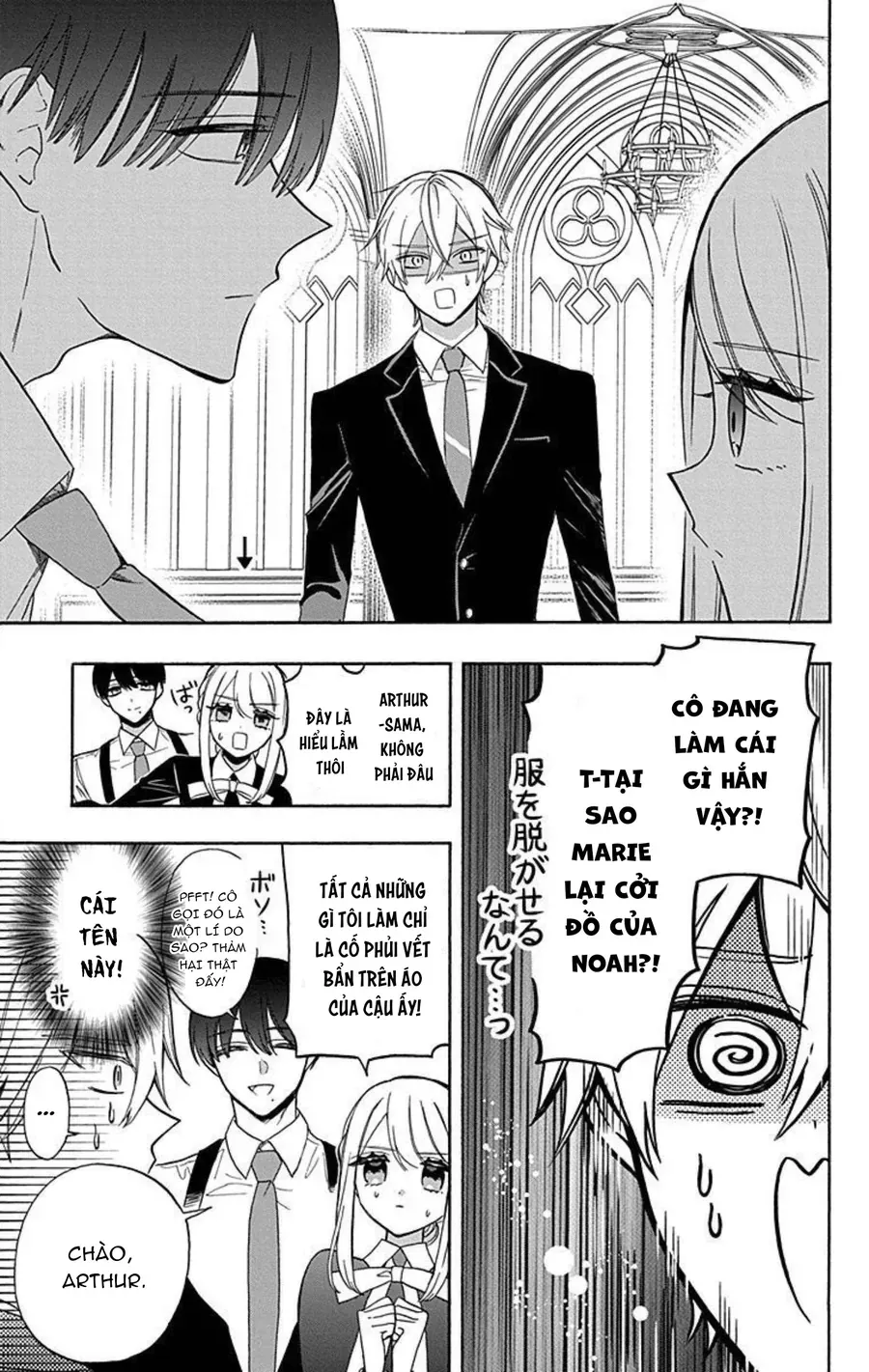 Cô Hầu Gái Người Máy Chapter 16 - 9