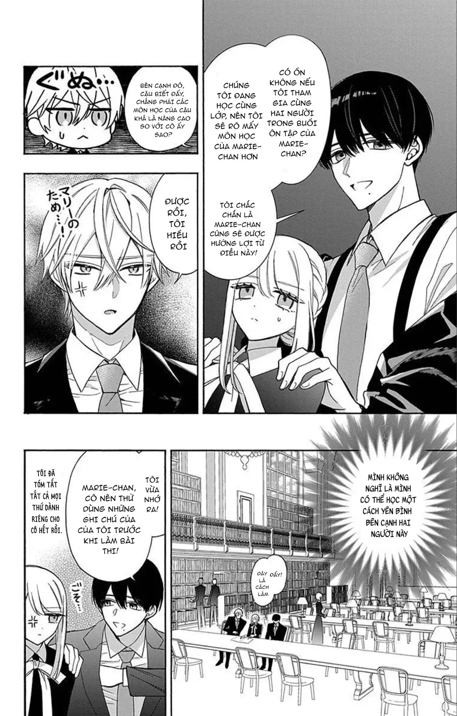 Cô Hầu Gái Người Máy Chapter 16 - 10