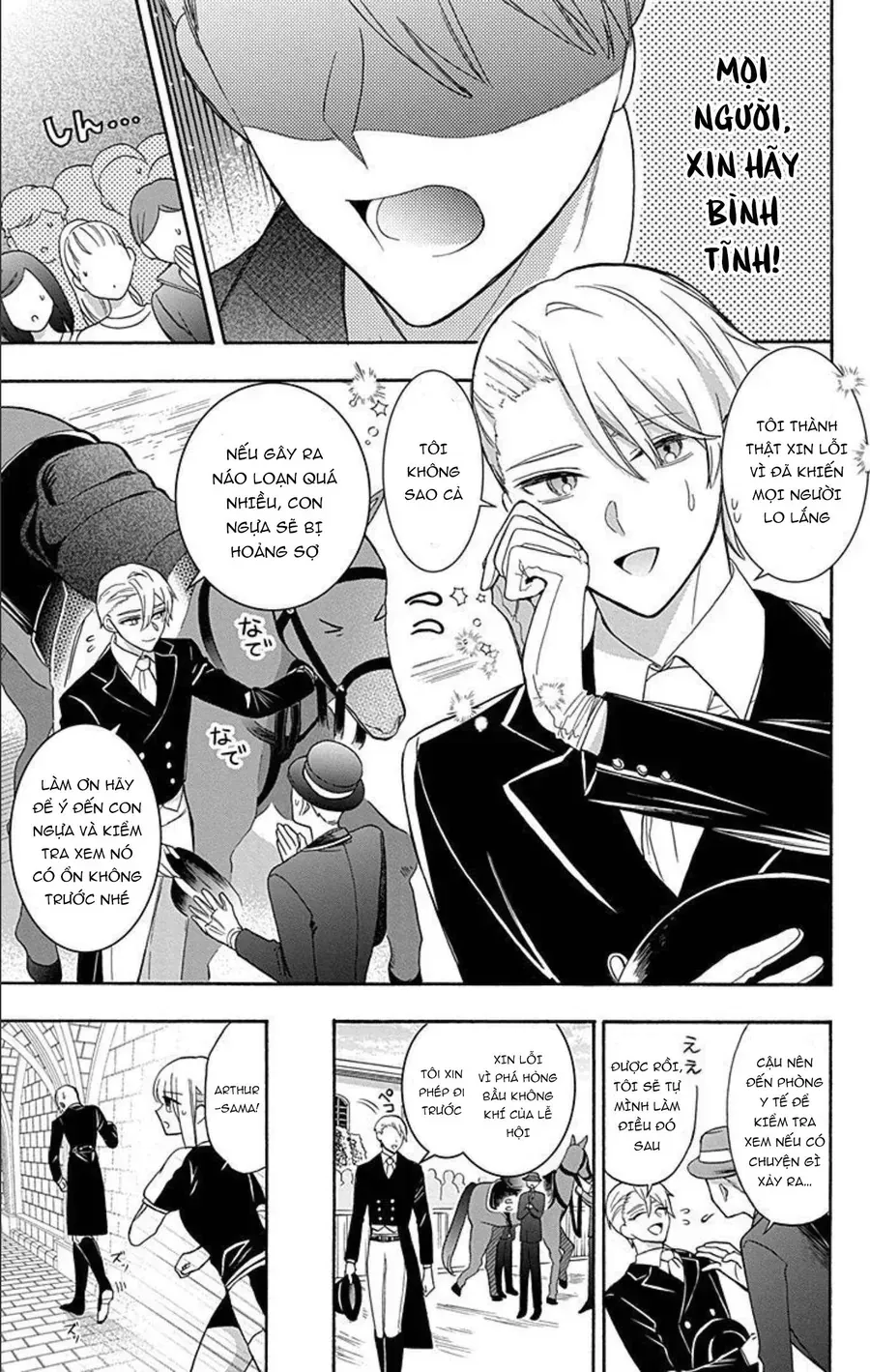 Cô Hầu Gái Người Máy Chapter 17 - 11