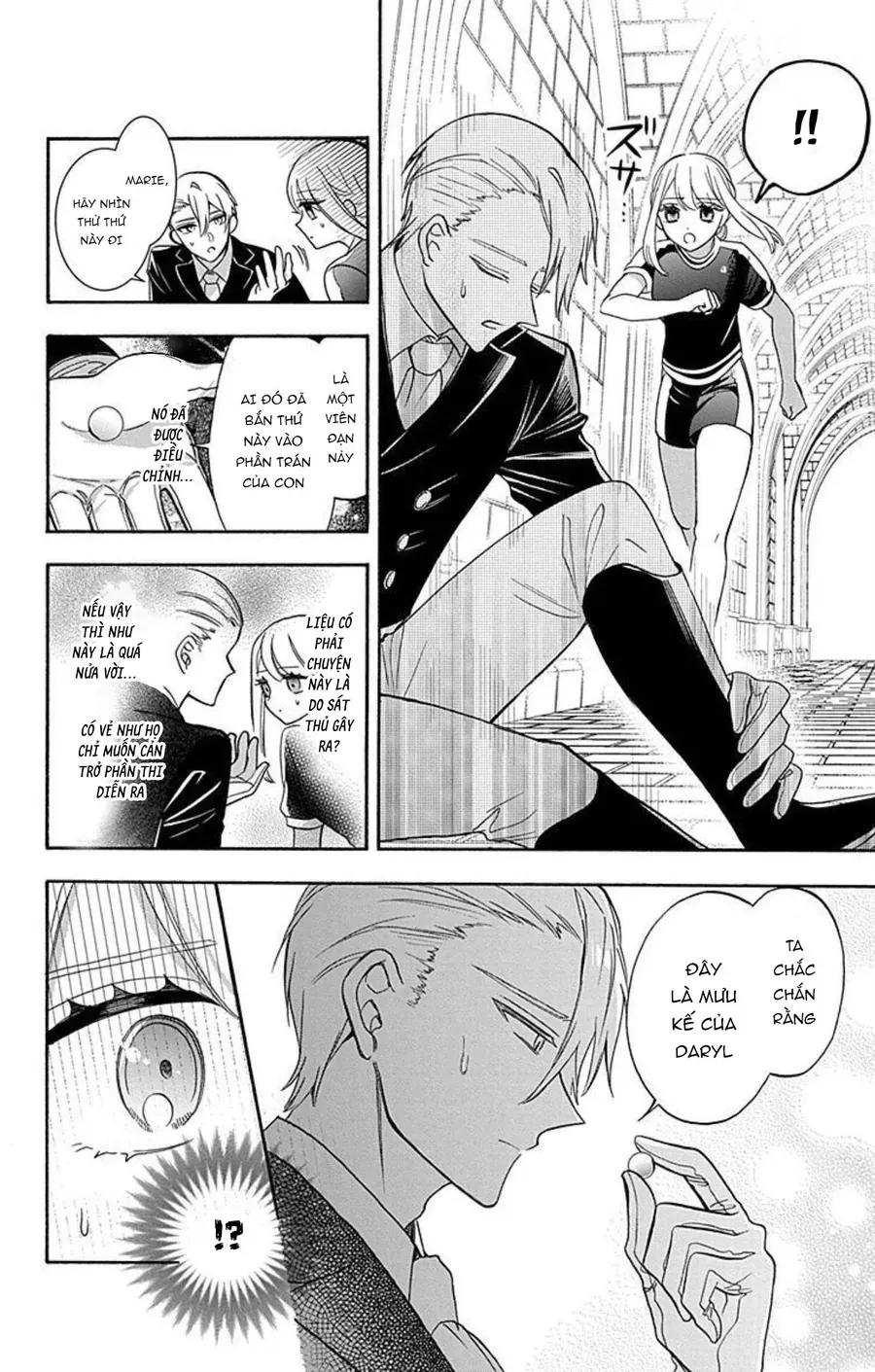 Cô Hầu Gái Người Máy Chapter 17 - 12