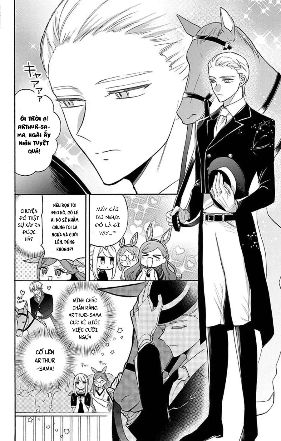 Cô Hầu Gái Người Máy Chapter 17 - 8