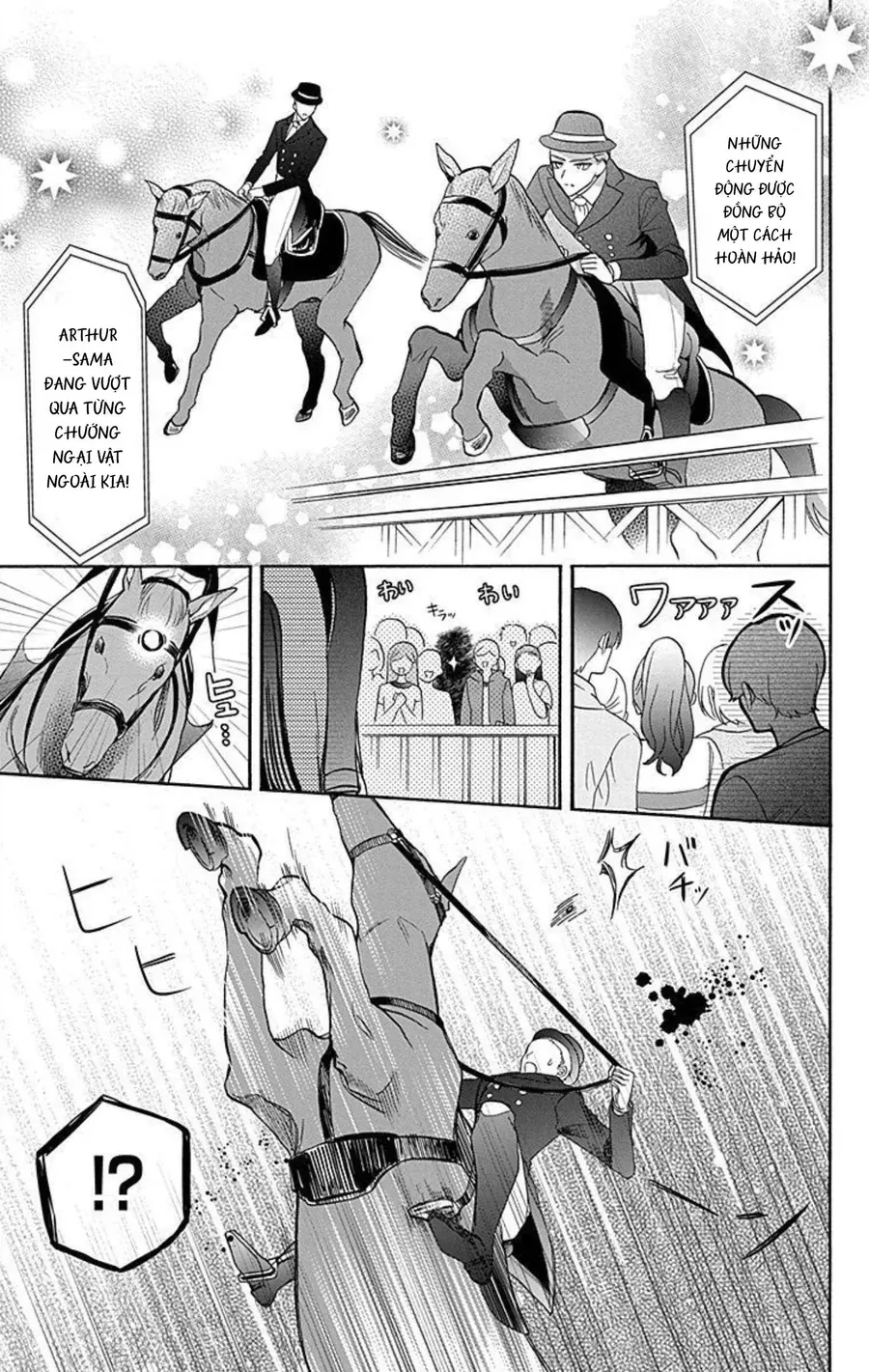 Cô Hầu Gái Người Máy Chapter 17 - 9