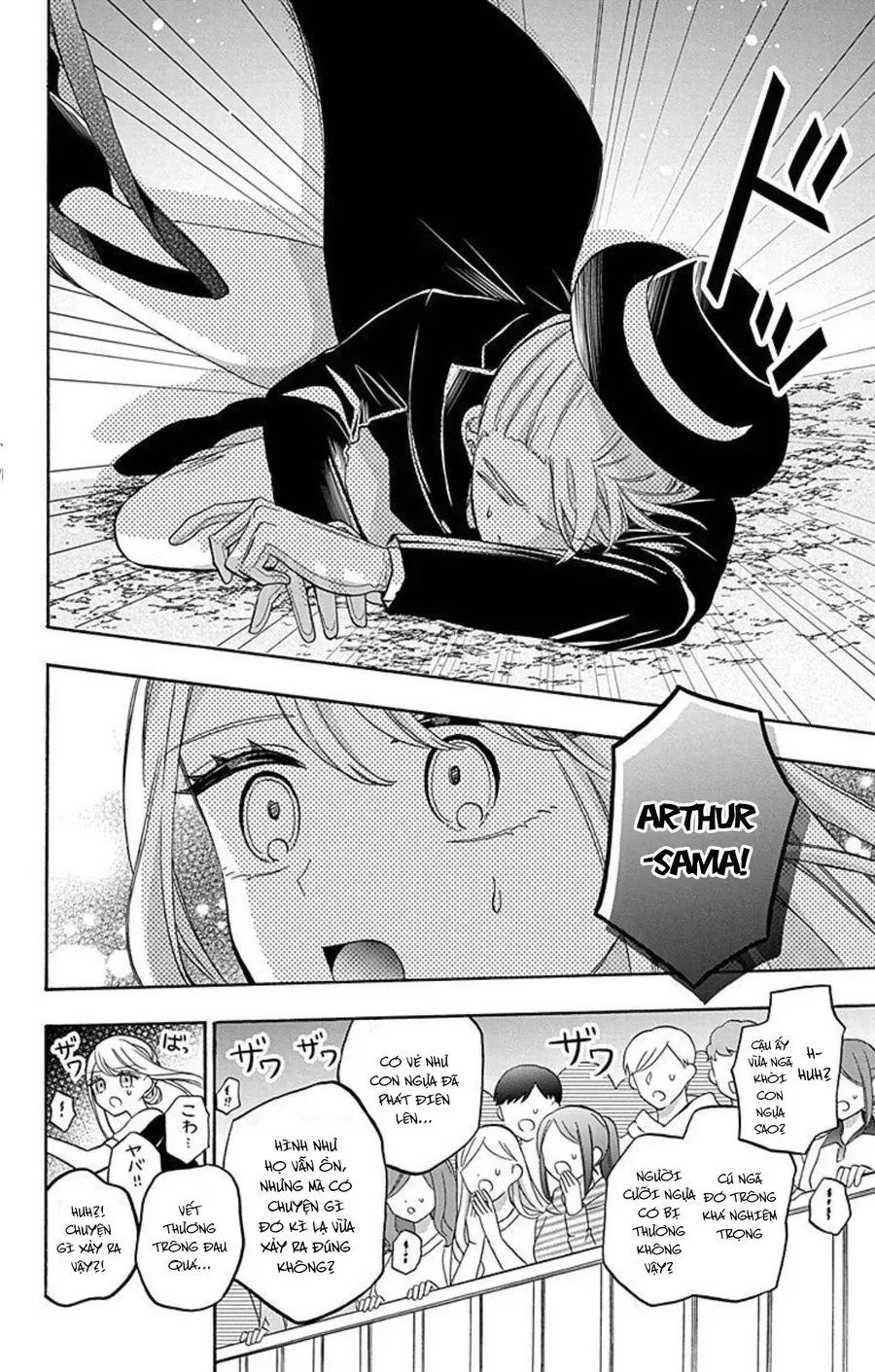 Cô Hầu Gái Người Máy Chapter 17 - 10
