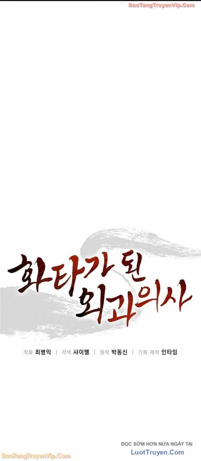 Trọng Sinh Thành Thần Y Thời Tam Quốc Chapter 180 - 26