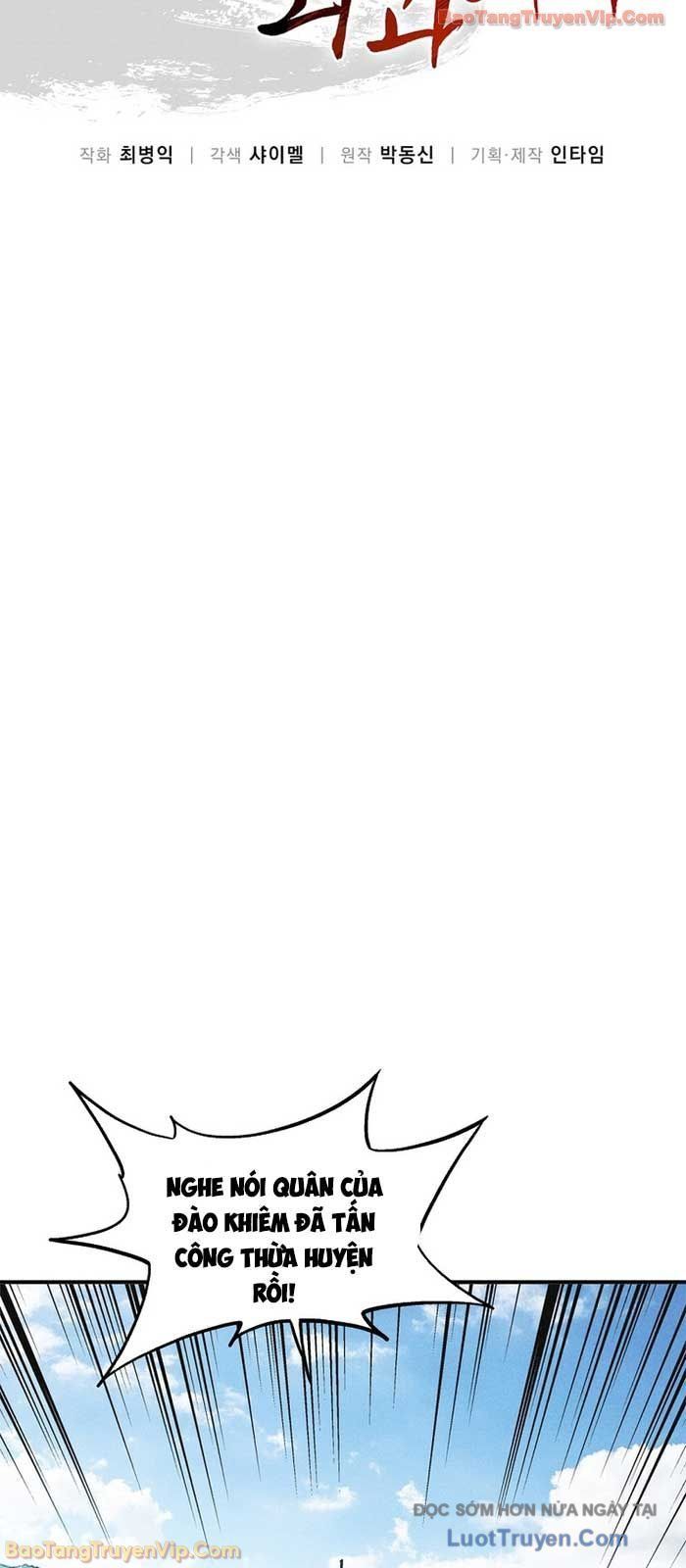 Trọng Sinh Thành Thần Y Thời Tam Quốc Chapter 182 - 44