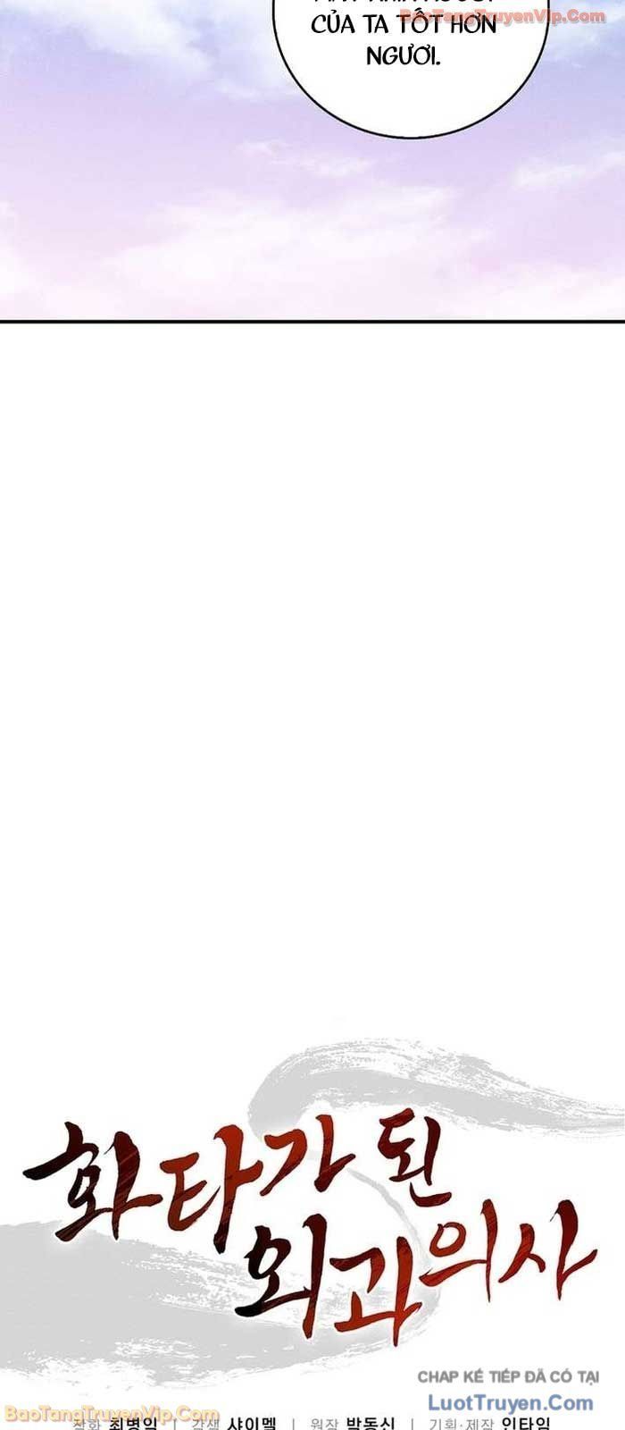 Trọng Sinh Thành Thần Y Thời Tam Quốc Chapter 183 - 18