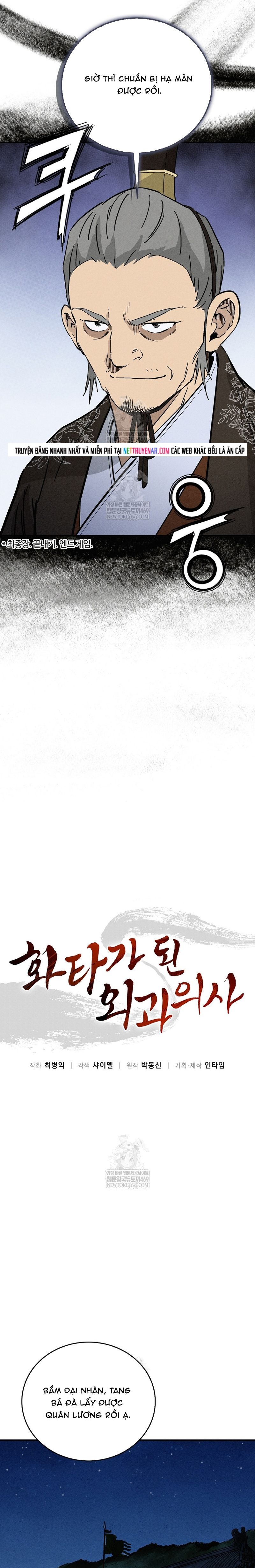 Trọng Sinh Thành Thần Y Thời Tam Quốc Chapter 186 - 14