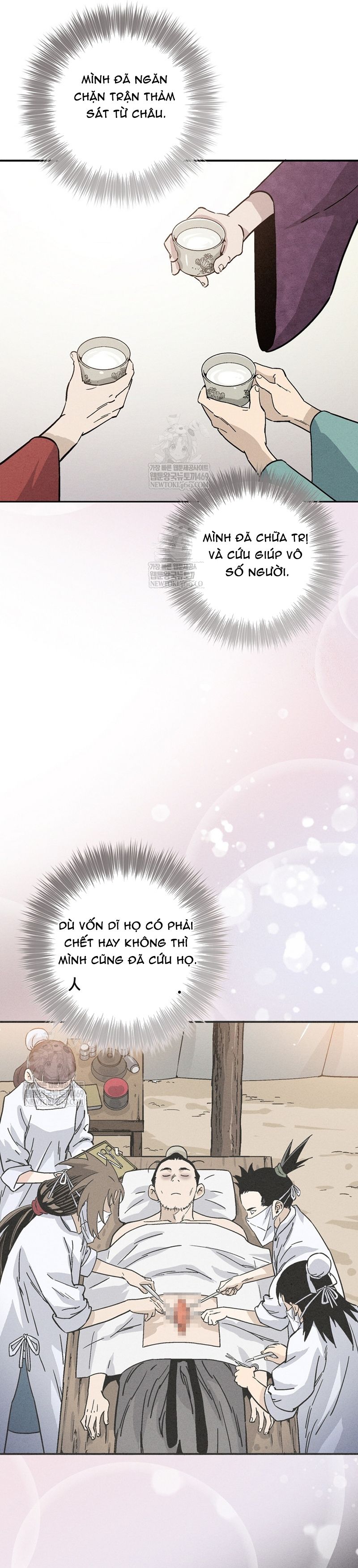 Trọng Sinh Thành Thần Y Thời Tam Quốc Chapter 186 - 34