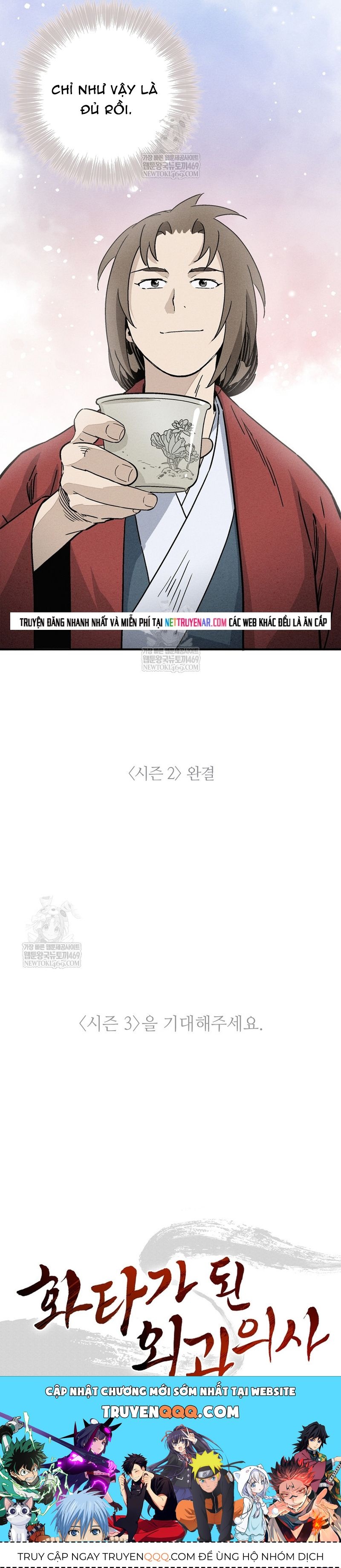 Trọng Sinh Thành Thần Y Thời Tam Quốc Chapter 186 - 36