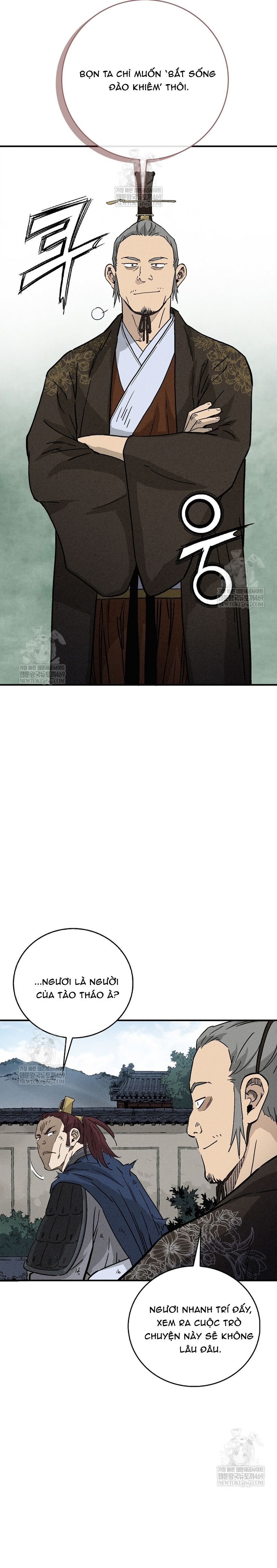 Trọng Sinh Thành Thần Y Thời Tam Quốc Chapter 186 - 9