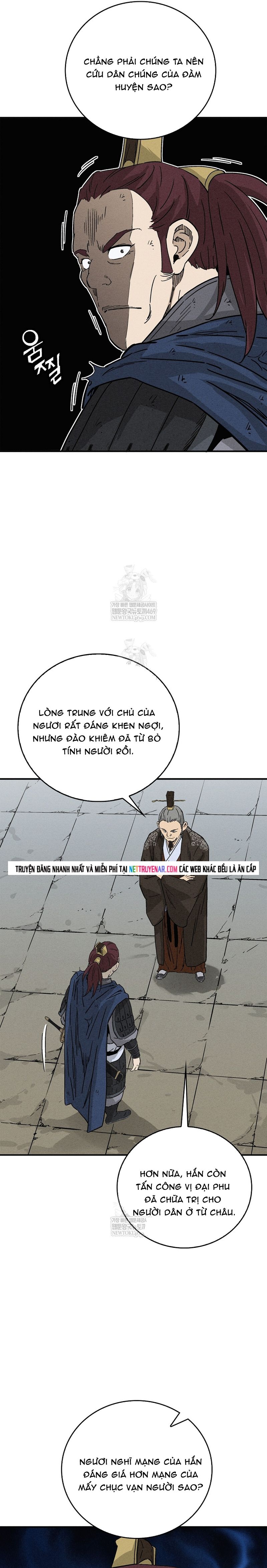 Trọng Sinh Thành Thần Y Thời Tam Quốc Chapter 186 - 10