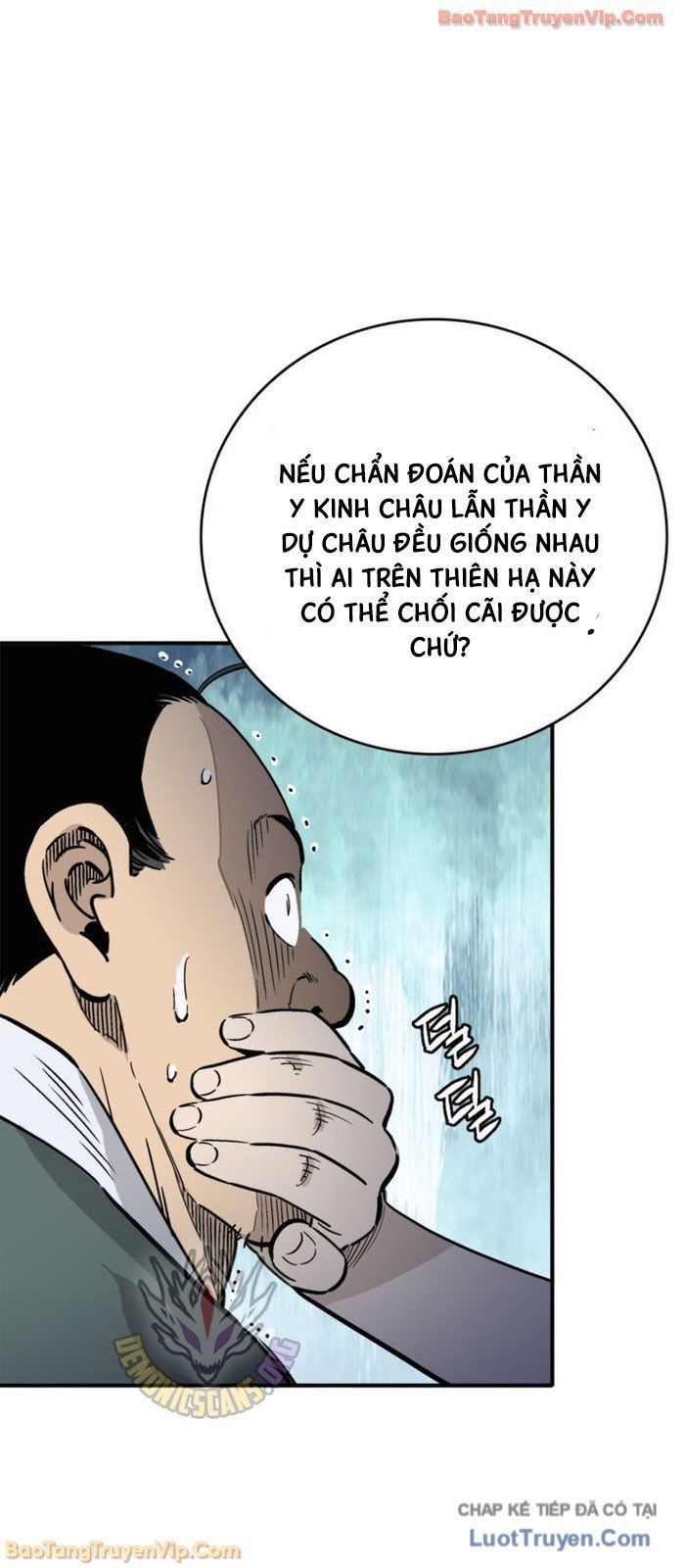 Trọng Sinh Thành Thần Y Thời Tam Quốc Chapter 188 - 21