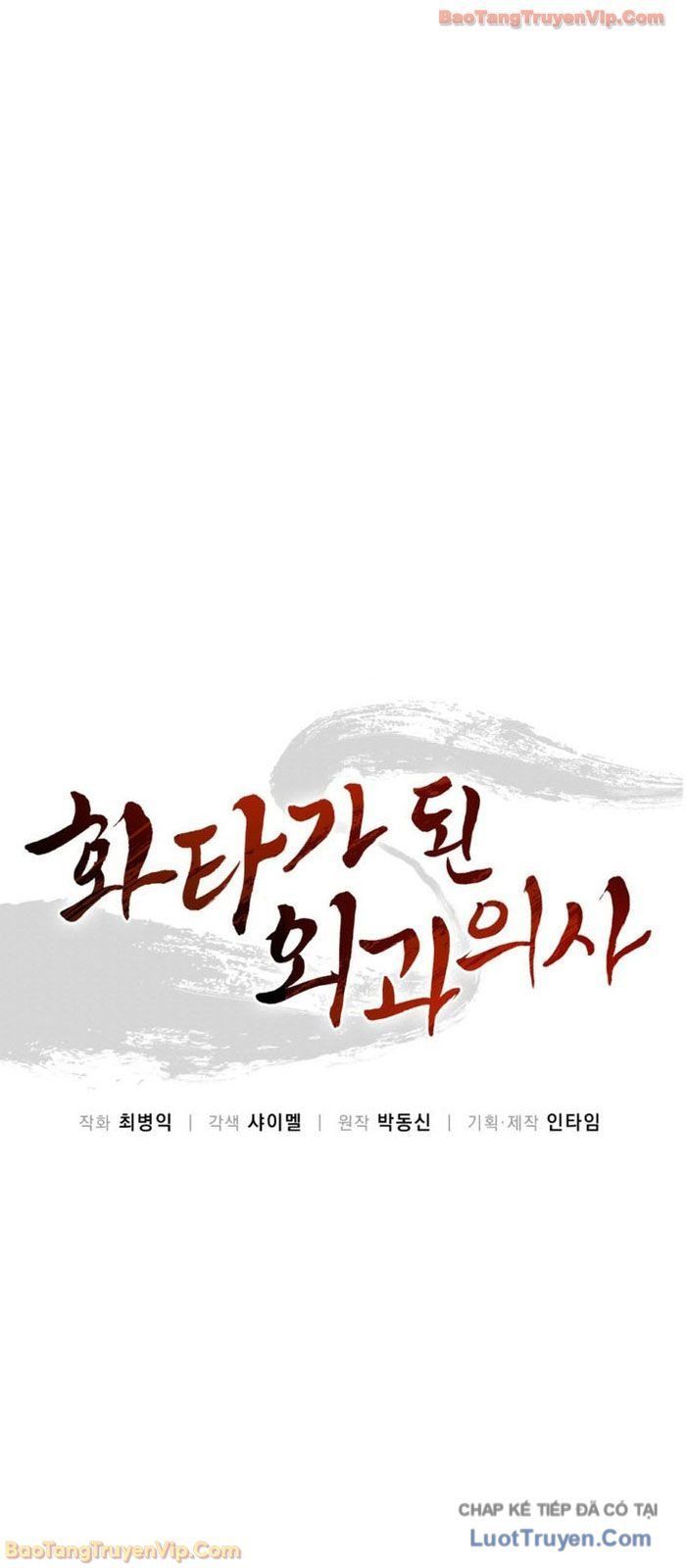 Trọng Sinh Thành Thần Y Thời Tam Quốc Chapter 188 - 24