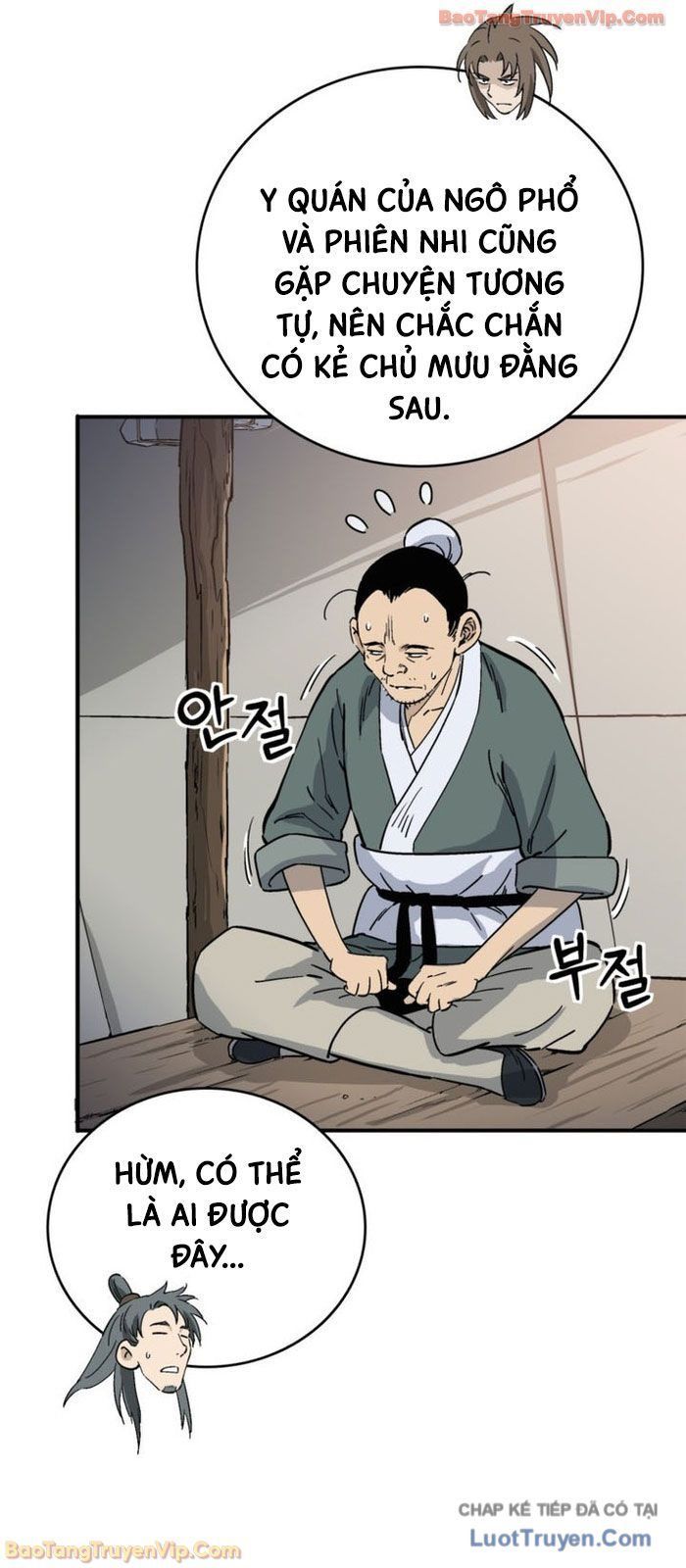 Trọng Sinh Thành Thần Y Thời Tam Quốc Chapter 188 - 8