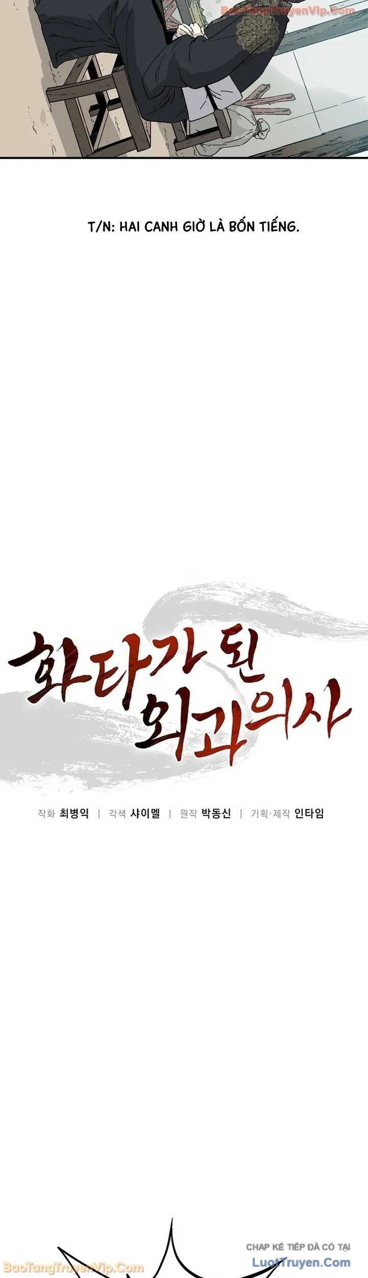 Trọng Sinh Thành Thần Y Thời Tam Quốc Chapter 194 - 19