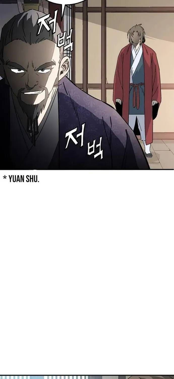 Trọng Sinh Thành Thần Y Thời Tam Quốc Chapter 195 - 12