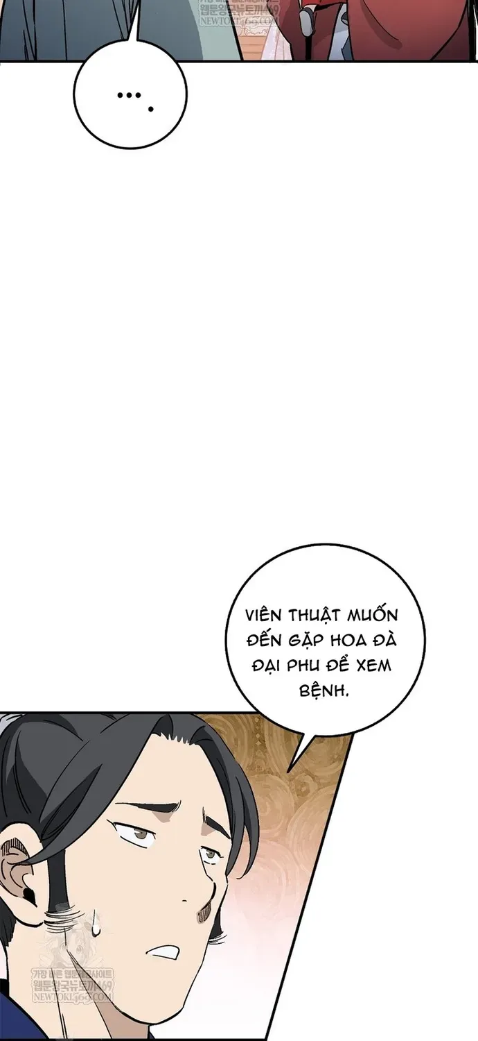 Trọng Sinh Thành Thần Y Thời Tam Quốc Chapter 196 - 11