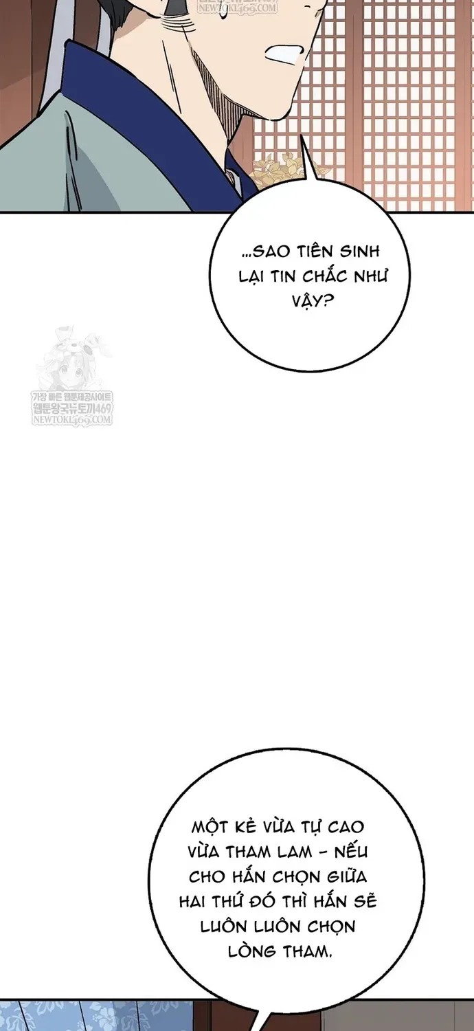Trọng Sinh Thành Thần Y Thời Tam Quốc Chapter 196 - 17