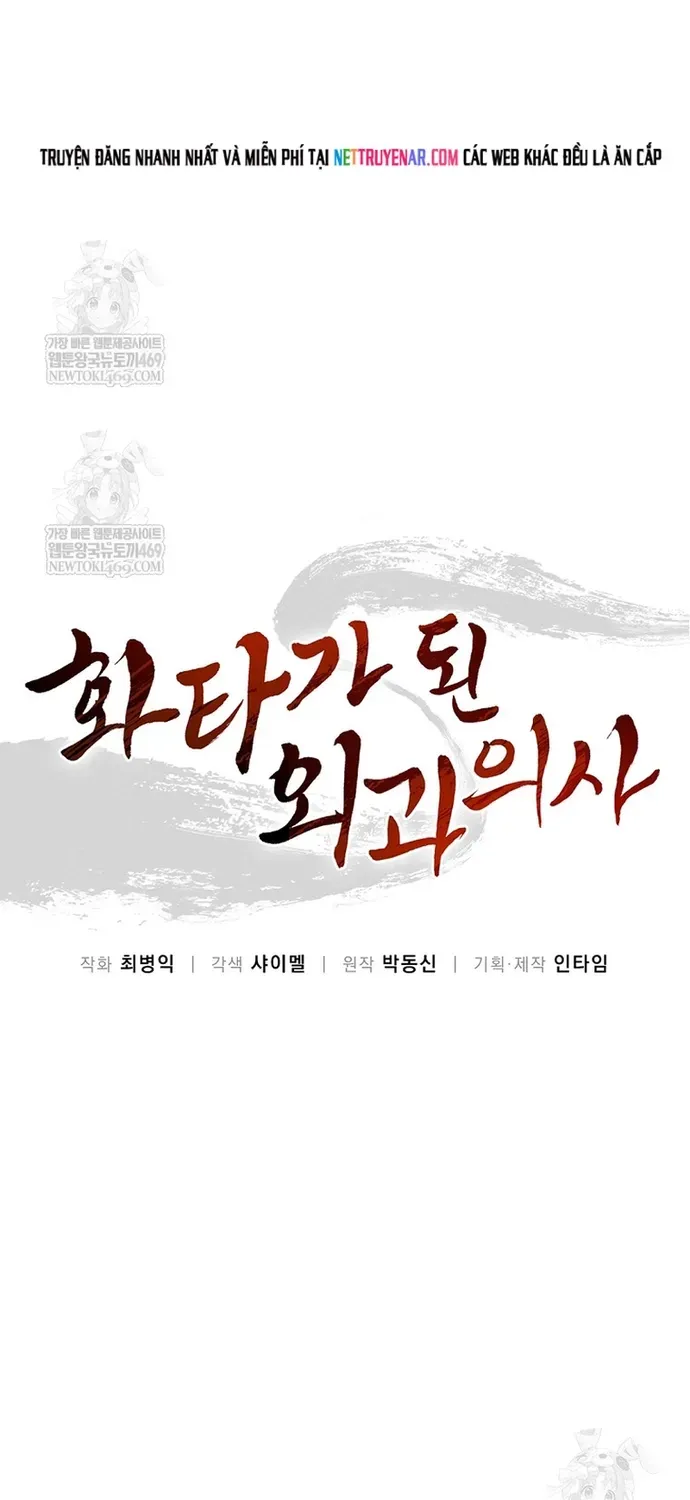 Trọng Sinh Thành Thần Y Thời Tam Quốc Chapter 196 - 31