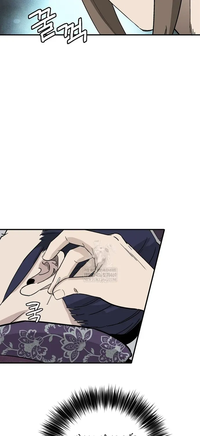 Trọng Sinh Thành Thần Y Thời Tam Quốc Chapter 196 - 64