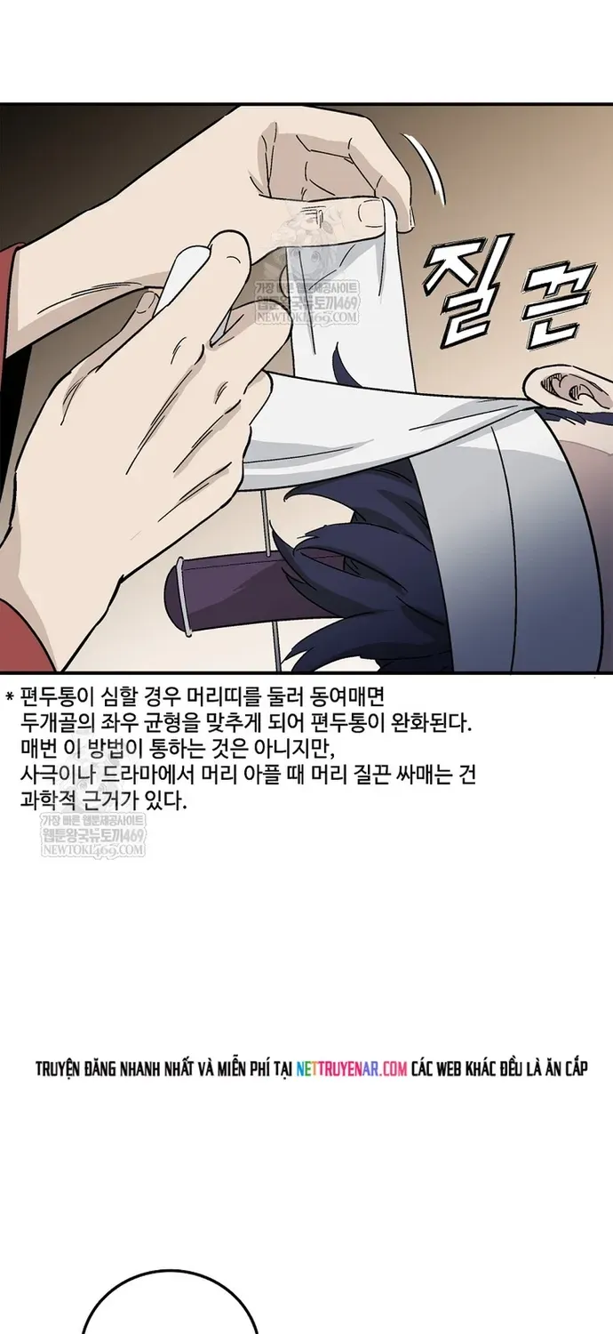 Trọng Sinh Thành Thần Y Thời Tam Quốc Chapter 196 - 66