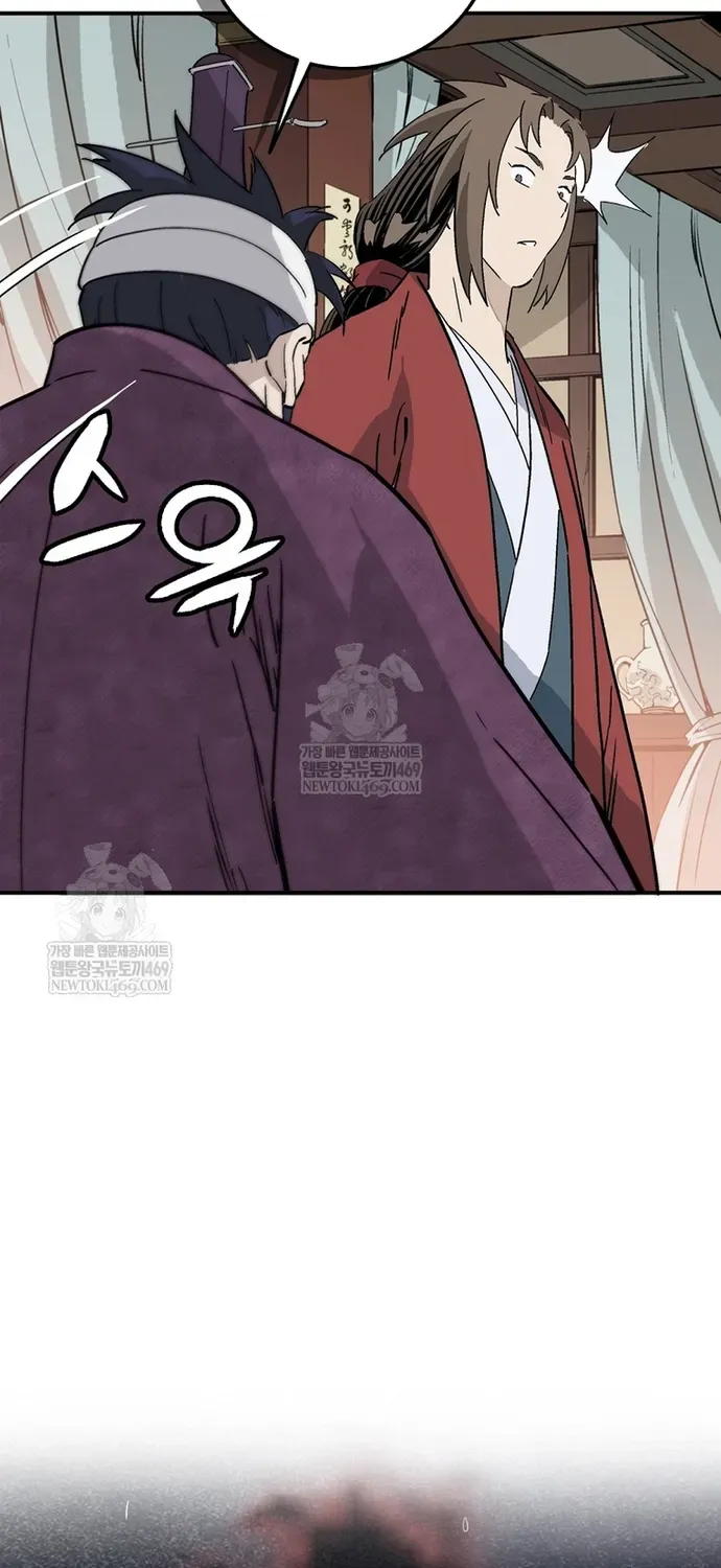 Trọng Sinh Thành Thần Y Thời Tam Quốc Chapter 196 - 70