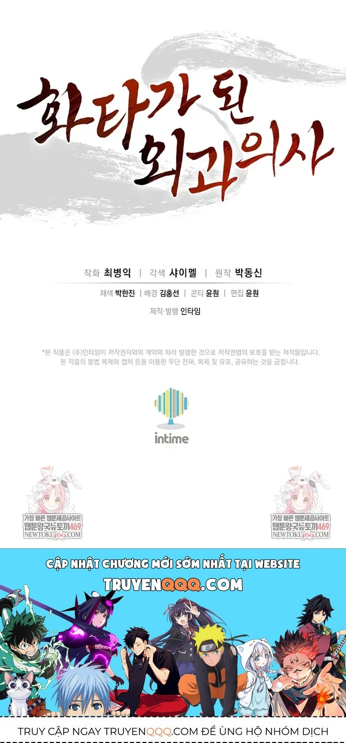 Trọng Sinh Thành Thần Y Thời Tam Quốc Chapter 196 - 73