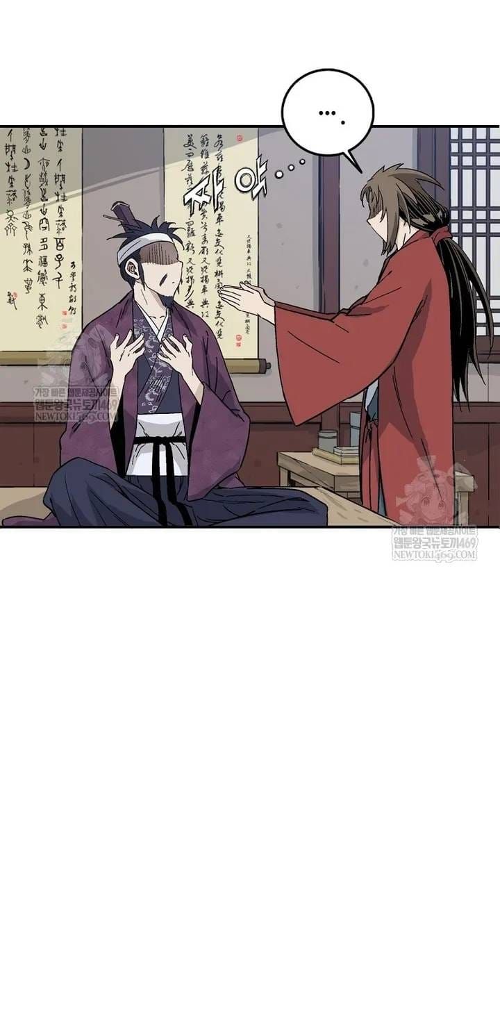 Trọng Sinh Thành Thần Y Thời Tam Quốc Chapter 197 - 13