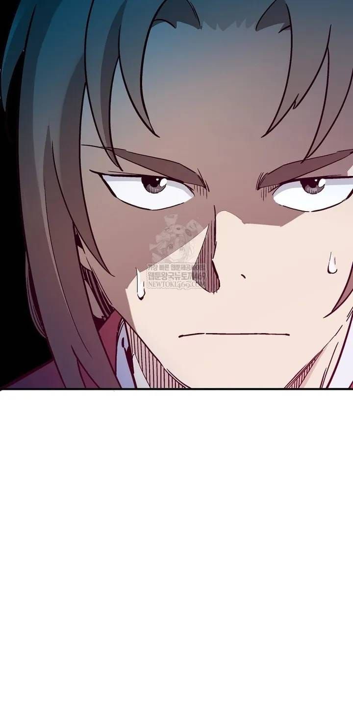 Trọng Sinh Thành Thần Y Thời Tam Quốc Chapter 197 - 25