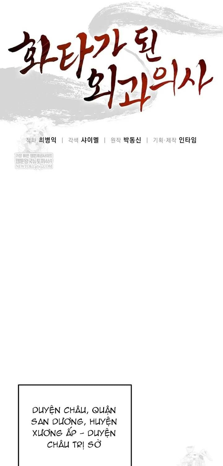 Trọng Sinh Thành Thần Y Thời Tam Quốc Chapter 197 - 32