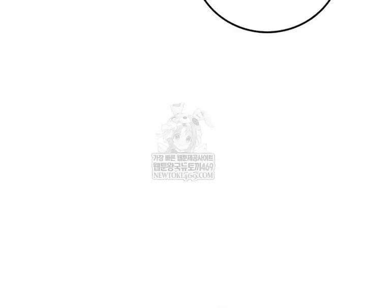 Trọng Sinh Thành Thần Y Thời Tam Quốc Chapter 197 - 49