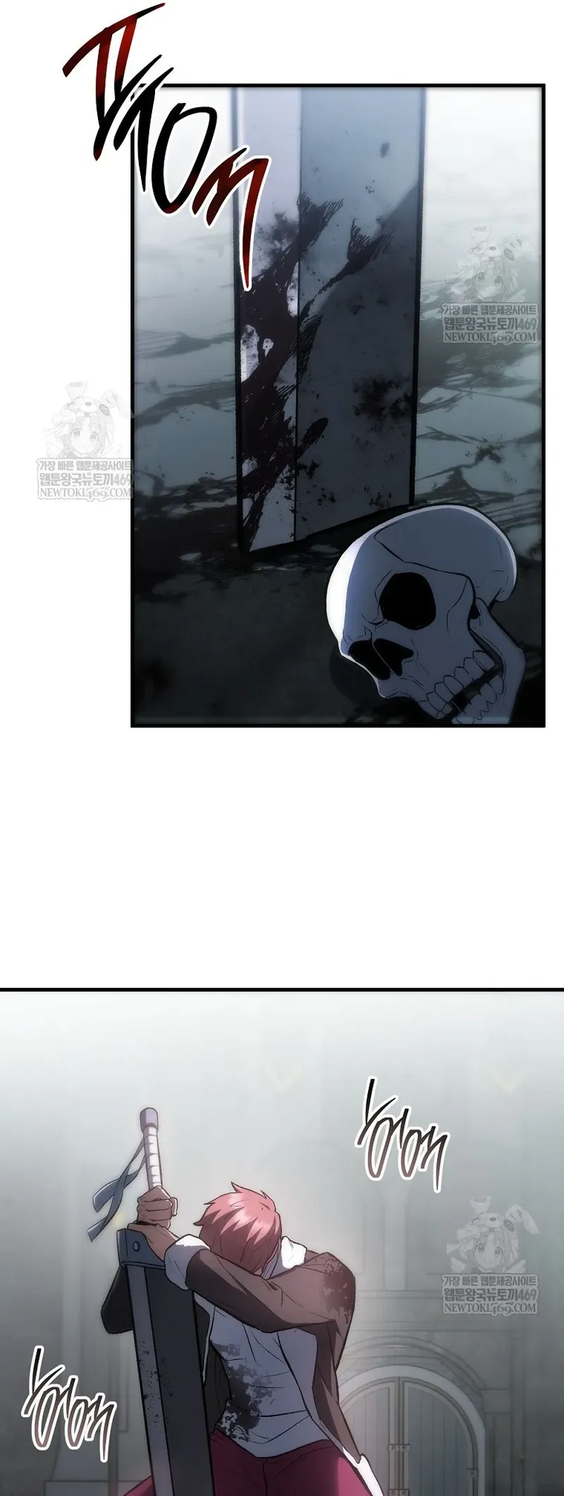 Anh Hùng Trở Về Chapter 137 - 13