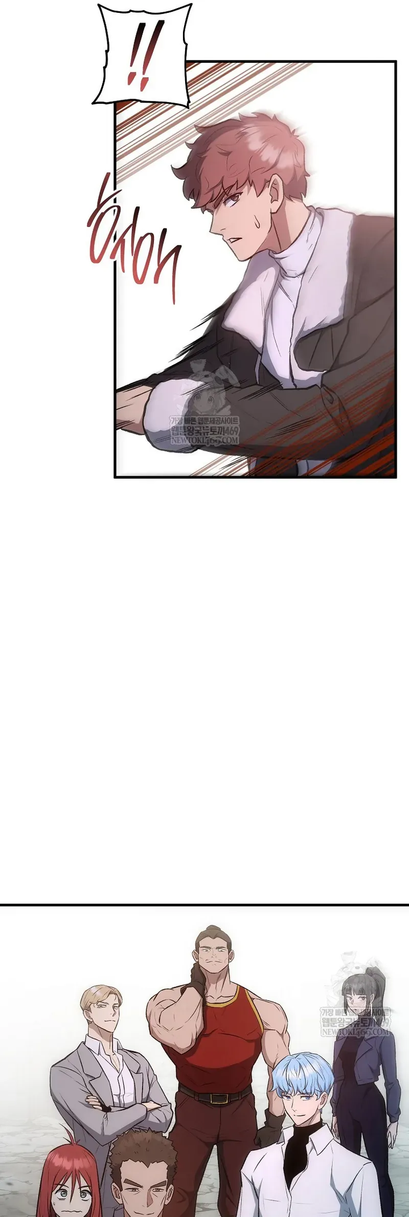 Anh Hùng Trở Về Chapter 137 - 15