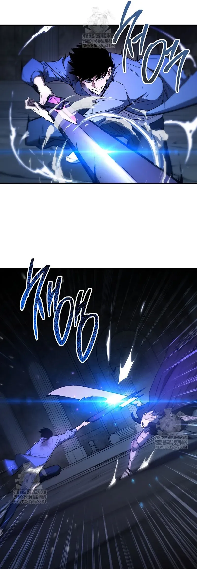 Anh Hùng Trở Về Chapter 137 - 3