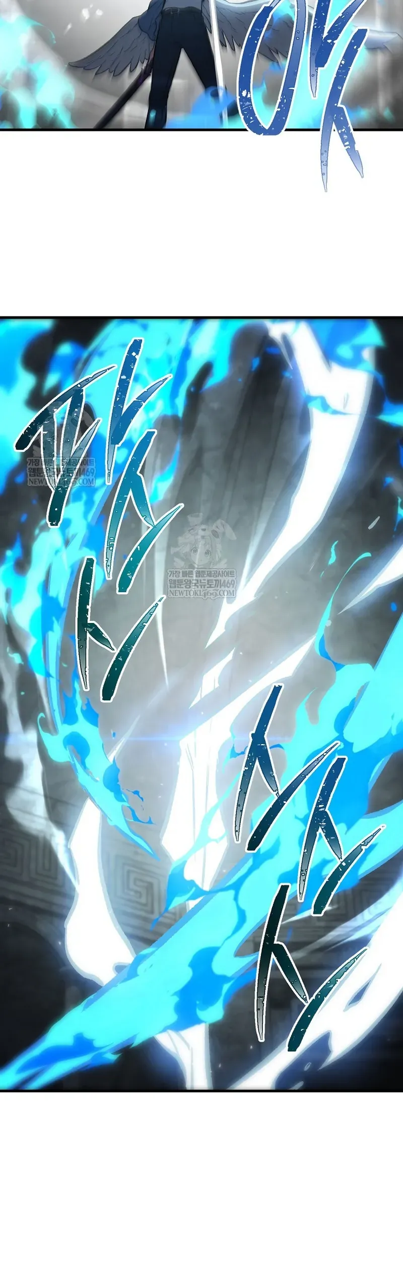 Anh Hùng Trở Về Chapter 137 - 39